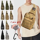 Сумка для рыбалки на открытом воздухе Военная сумка на плечо тактические сумки для пешего туризма альпинизма треккинга спорта кемпинга охоты рюкзак