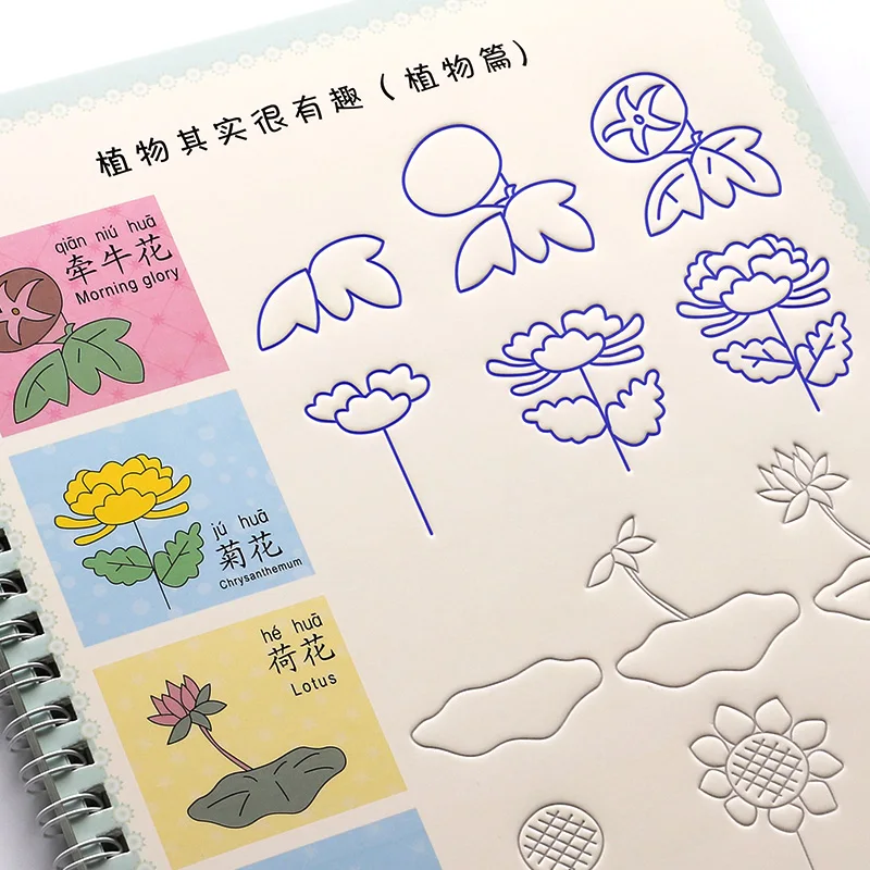 Новинка Лидер продаж супер милая книжка карандаш для рисования детская