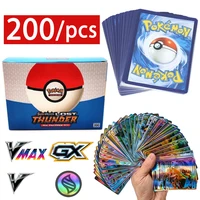 200pcsbox 2021 newest pokemon card gx vmax bikachu game collection cards pok%c3%a9mon kaarten non repeat limited edition kid toys