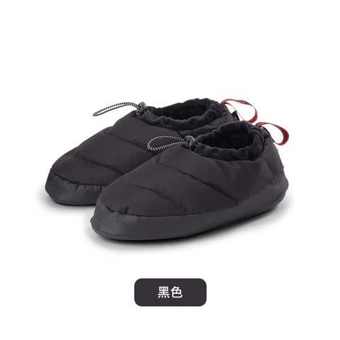 Туристическая обувь Naturehike на утином пуху - изображение