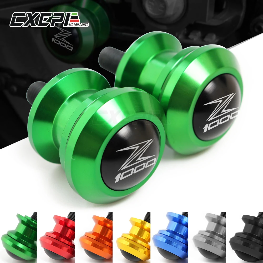 M10 для мотоцикла KAWASAKI Z1000 Z 1000 2004 2008 2009 2010 2011 2012 2013 Алюминиевая Подставка маятника