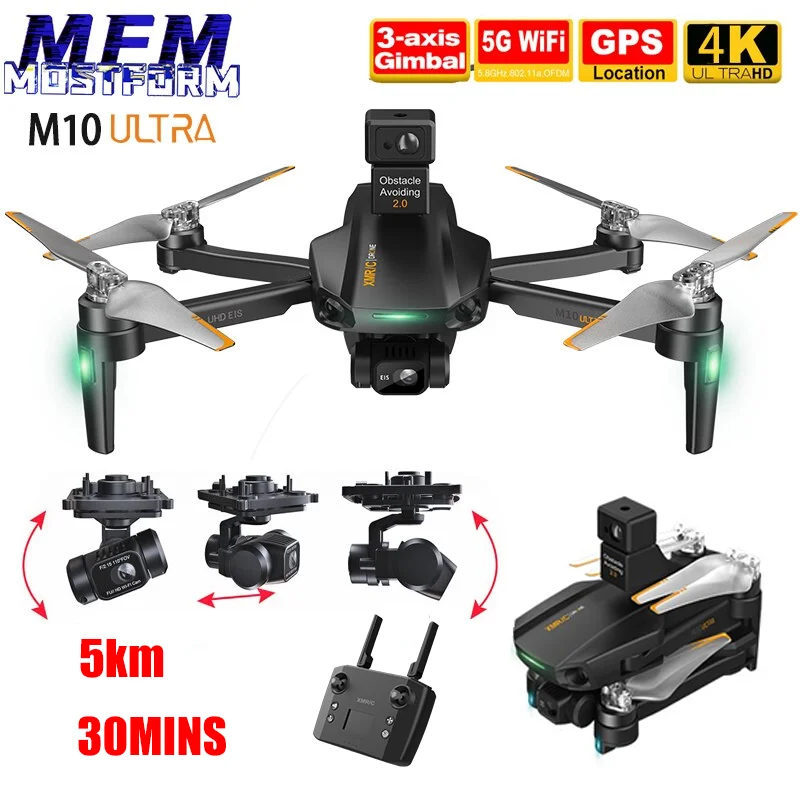 

Квадрокоптер M10 с GPS и HD-камерой, 800 м
