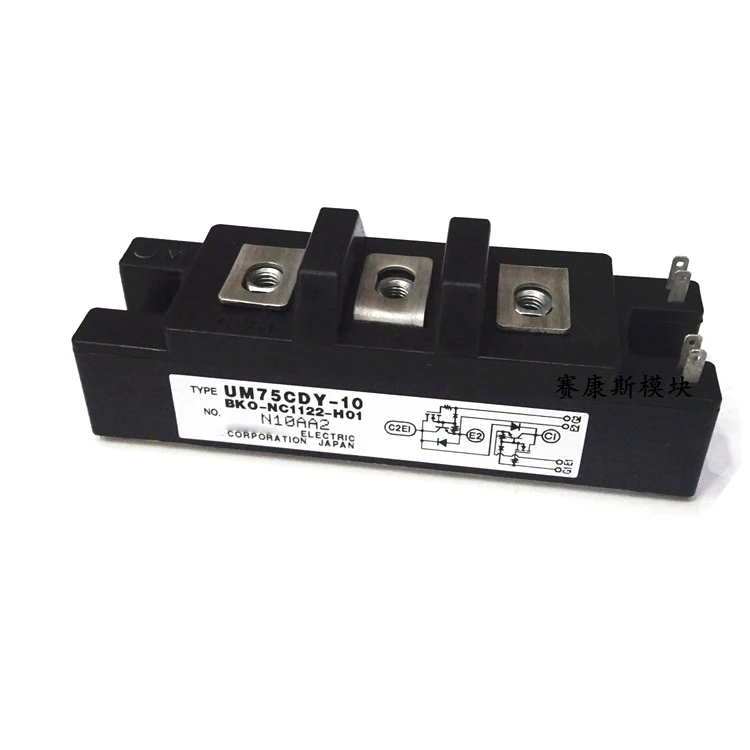 

UM75CDY-10 оригинал, может предоставить тест, 1 год гарантии