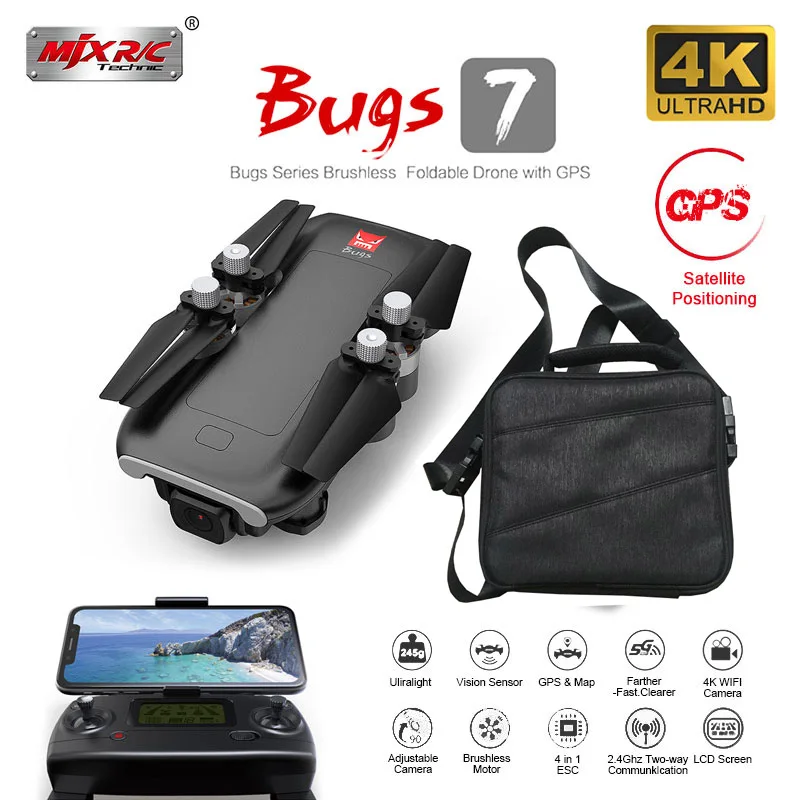 Складной Радиоуправляемый мини Дрон MJX bugs 7 B7 с камерой hd 4k gps Профессиональный