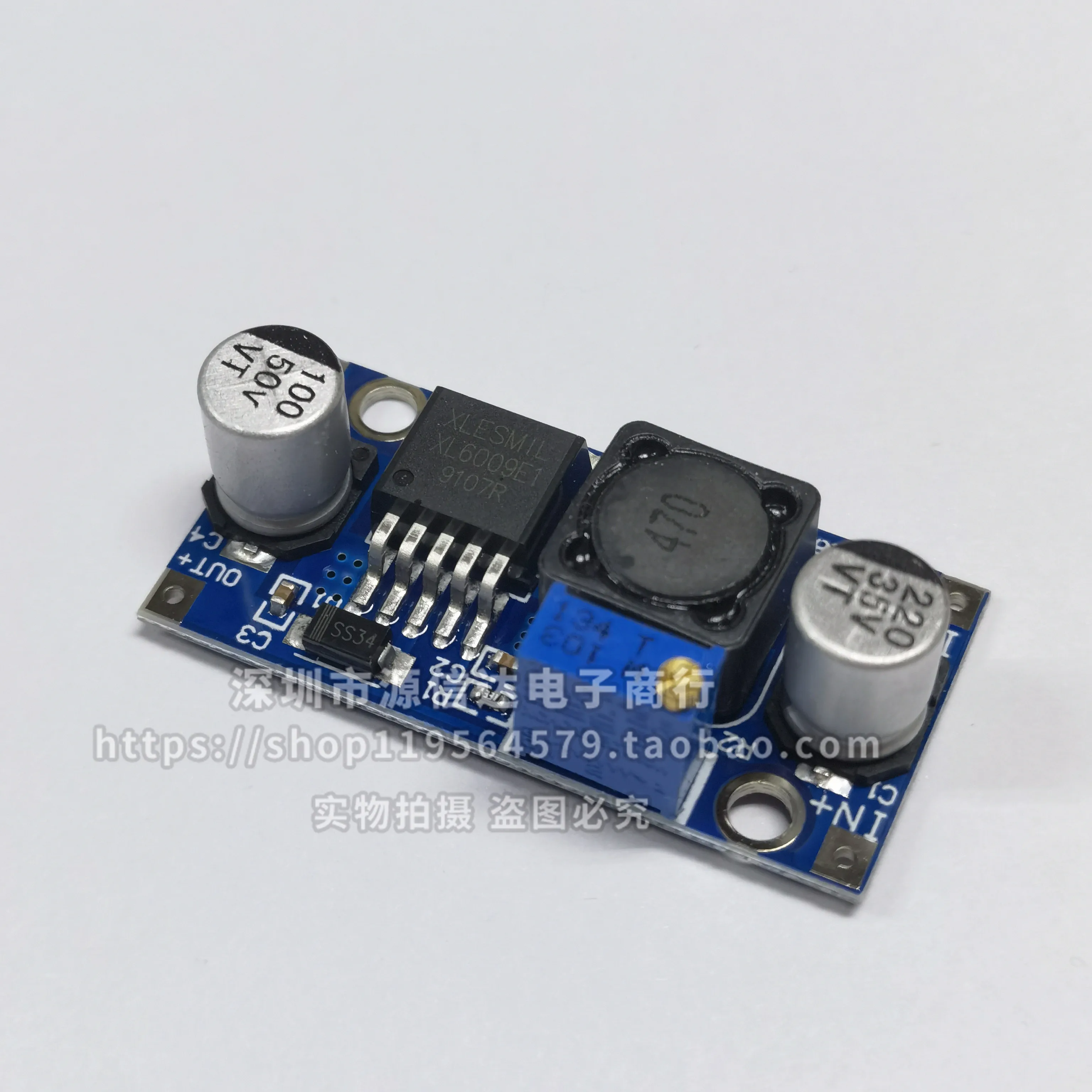 5 шт. XL6009 DC-DC boost модуль super LM2577 4A источник питания тока и регулируемый выход модуля