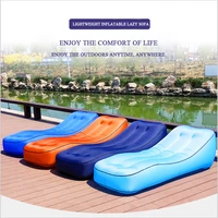 portable double layer inflatable sofa bed lunch break beach portable lazy net red air cushion chair