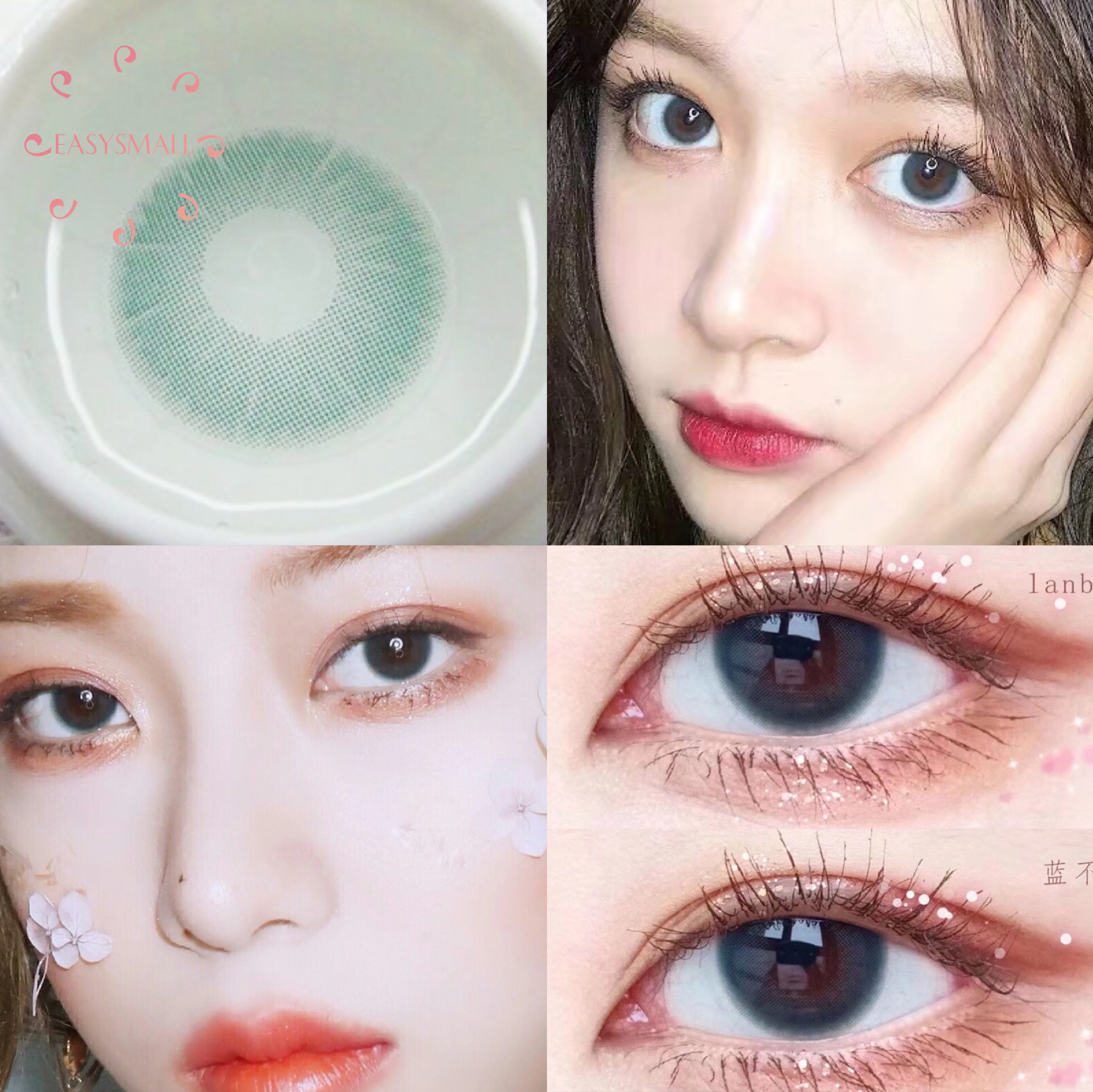 

Easysmall голубые или зеленые контактные линзы ed для глаз, косметика, цвет глаз, маленькая красота, степень близорукости зрачка, рецептурные, ежегодно