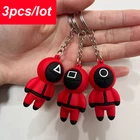Брелок с подвесками в виде фигурок кальмара, 3 шт.