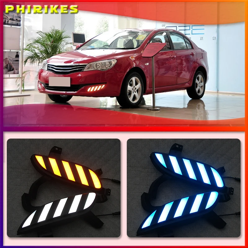 

Для Roewe350 2011-2016 светодиодсветодиодный дневные ходовые огни DRL Противотуманные фары с желтым указателем поворота