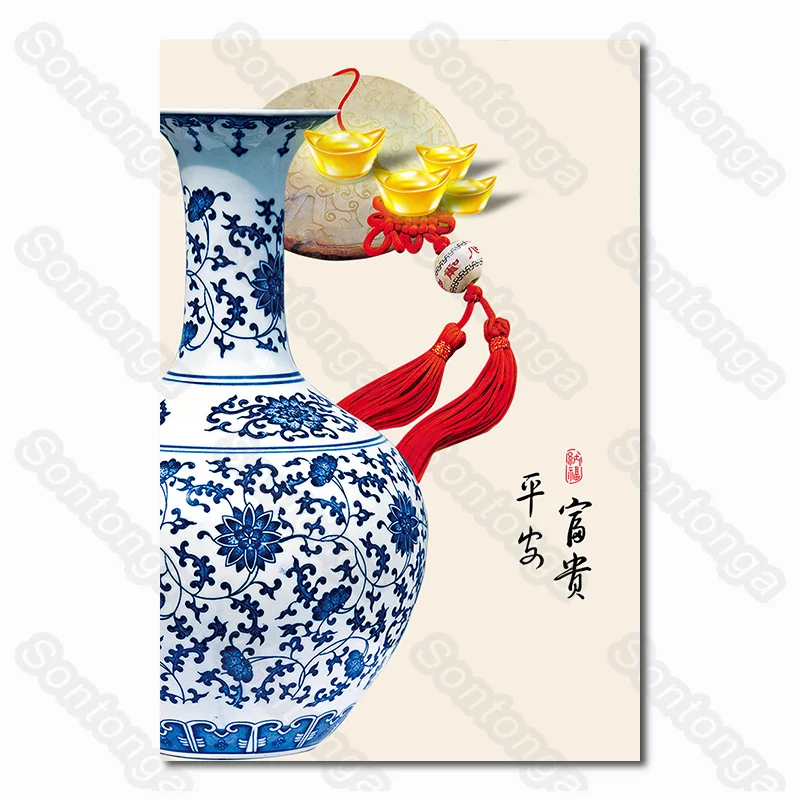 

Cabbage Art Poster Living Room Decoration Background Wall Chinese Wall Stickers Room Bedroom Wall Layout Ancient Style