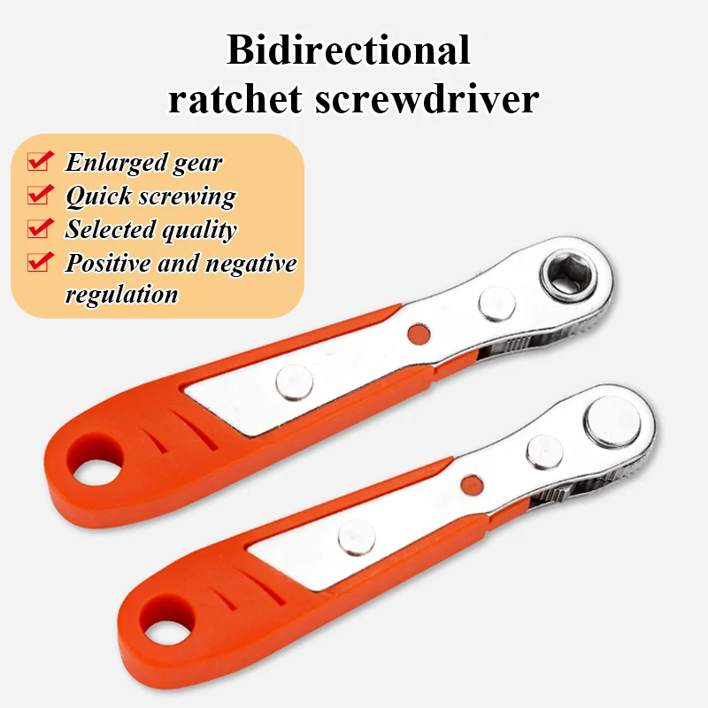 

Two-way multifunctional ratchet wrench Forward and reverse ratchet screwdriver Magnetic wrench tool Hand tool