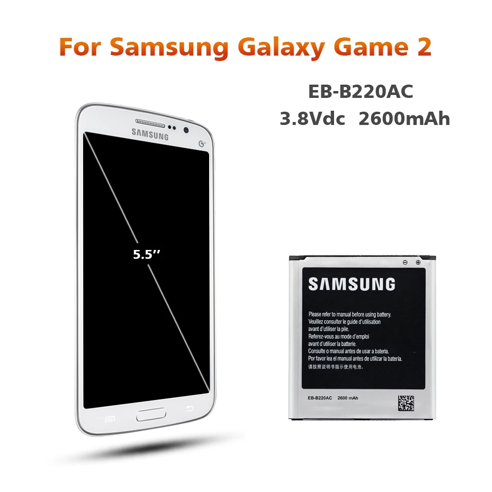 Аккумулятор для samsung G7102 EB-B220AC 2600 мАч для samsung Galaxy Grand 2 G7106 SM-G7108 G7108V Сменный аккумулятор для телефона