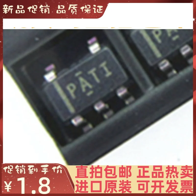 

1-20 шт. TPS3824-25DBVT TPS3824-25DBVR пати SOT23-5 новый оригинальный IC