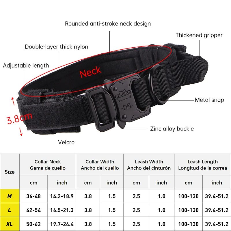 Регулируемый тактический собачий ошейник Военный нейлоновый с контрольной
