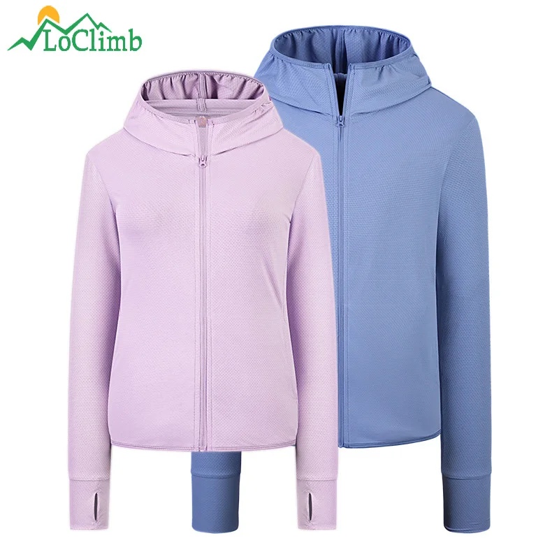 Куртка LoClimb женская для походов на открытом воздухе защитная кофта от солнца