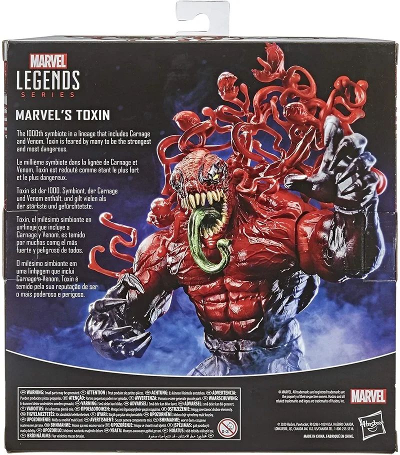 

HASBRO Marvel