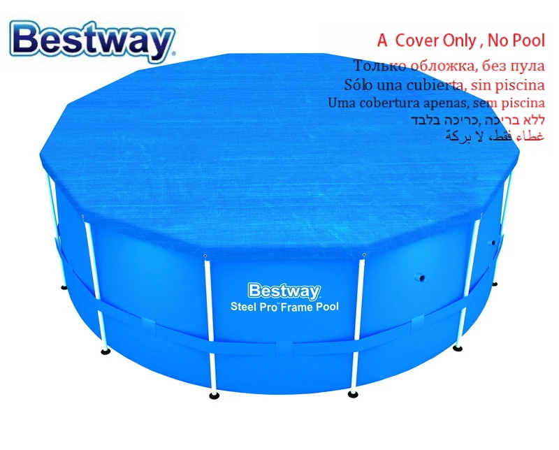 Крышка для бассейна Bestway из ПВХ диаметром 58248 м 14 дюймов крышка круглого 4 27 см от