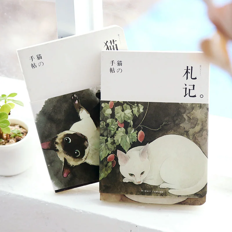 

Cat story diary book Vintage Japanese notebook stitching binding sketch Stationery School supplies material escolar