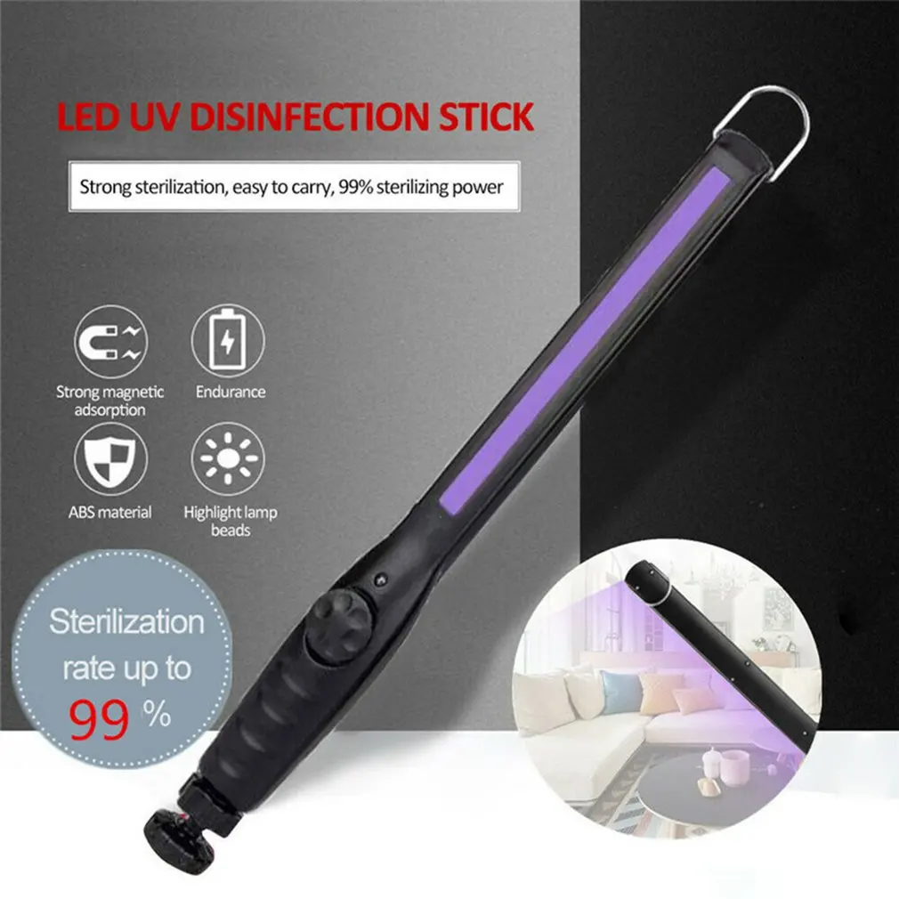 УФ-лампа для дезинфекции портативная Бытовая лампа стерилизации Мобильная