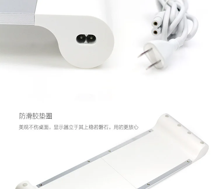 4 порта USB монитор повышенная подставка алюминиевый держатель кронштейн для