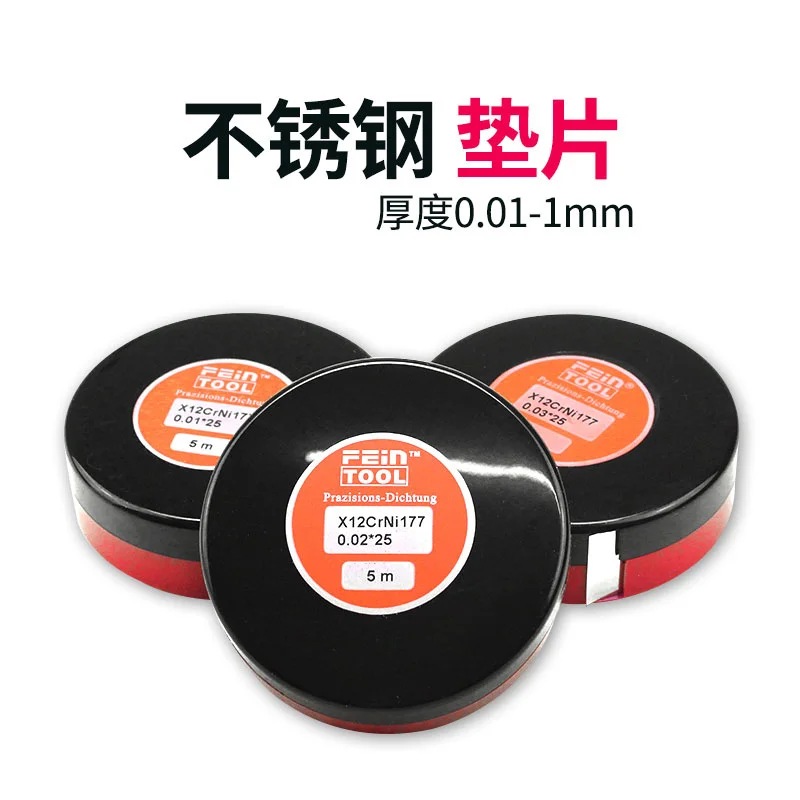 Полоски из нержавеющей стали 0,01-0,2x12,7x5000 мм для пресс-форм, высокоточные детали, спиральная Кремниевая сталь X12CrNi177