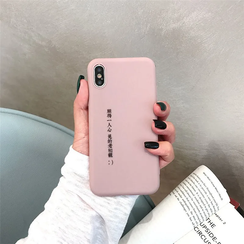 Kuutti короткие синие красные силиконовые китайские слова Телефон чехол для iPhone 6 6s 7