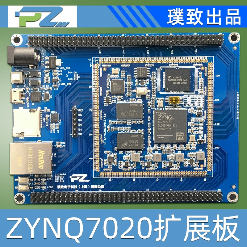 Макетная плата FPGA ZYNQ макетная ZYNQ7000 7010 7020 плата|Детали и аксессуары для приборов| |