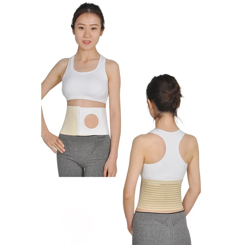 Остомы абинал пояс Поддержка носить на Стома чтобы исправить сумка и