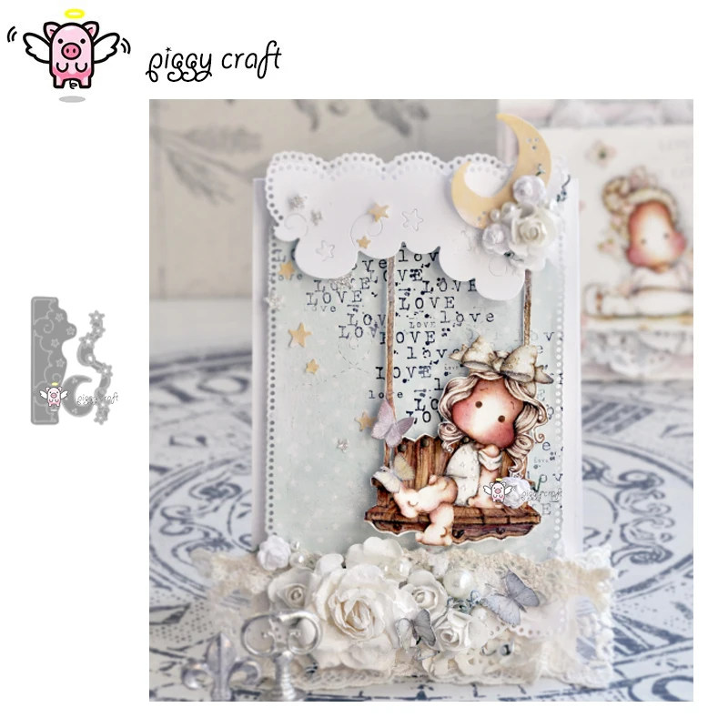 Металлические Вырубные штампы форма для резки Луны звезды облака полоски