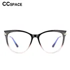 53193 круглый негабаритный кошачий глаз анти-синий светильник оправы для очков женские модные компьютерные очки