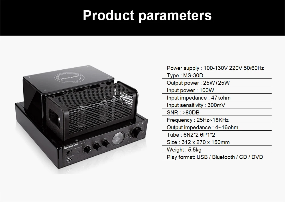 Nobsound Bluetooth усилитель MKII с поддержкой USB оптический коаксиальный бас DVD CD-вход |