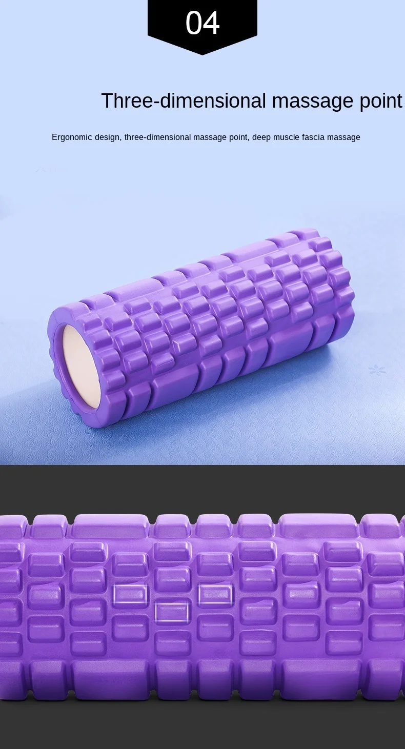 Yoga Column Foam Roller Sets Gym Pilates Block Exercise Back Muscle Massage Relax Slimming Fitness Equipment Accessories | Спорт и