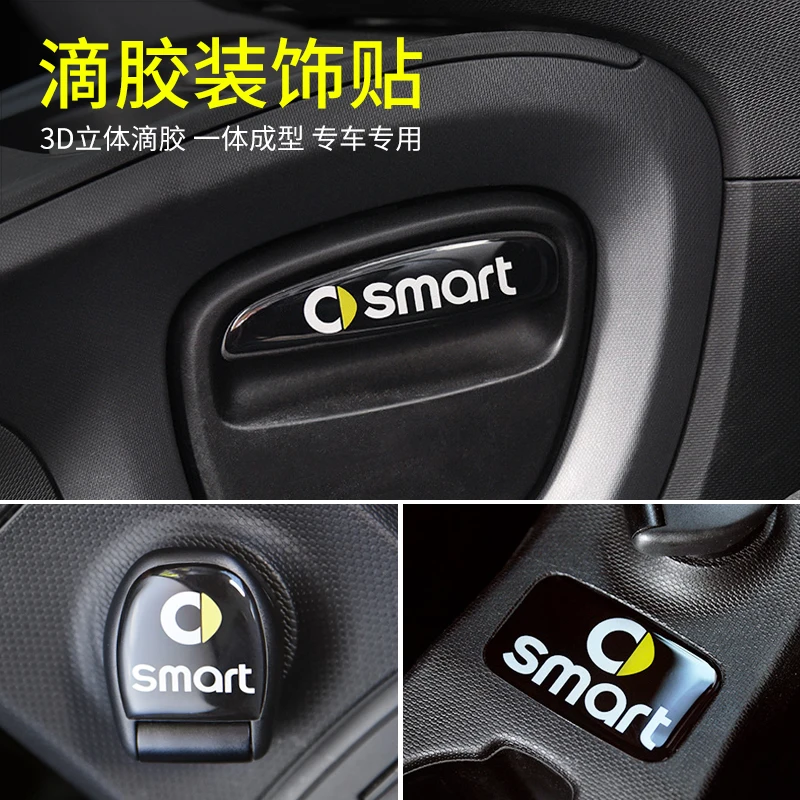 

Decorative patch for car cigarette lighter glove box gearbox For Mercedes Smart fortwo forfour 453 2015-2020 ,Car-Styling