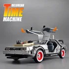 1:24 планшетофон DeLorean с временем Назад в будущее автомобиль металлический литый под давлением инерционный Тяговый автомобиль игрушки для детей