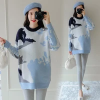6080 autumn winter thick warm knitted maternity sweaters korean fashion loose pullovers clothes for pregnant women pregnancy