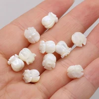 4pcs natural colorful shell beads carved flowered loose beads for diy jewelry making bracelet earring rings accessory