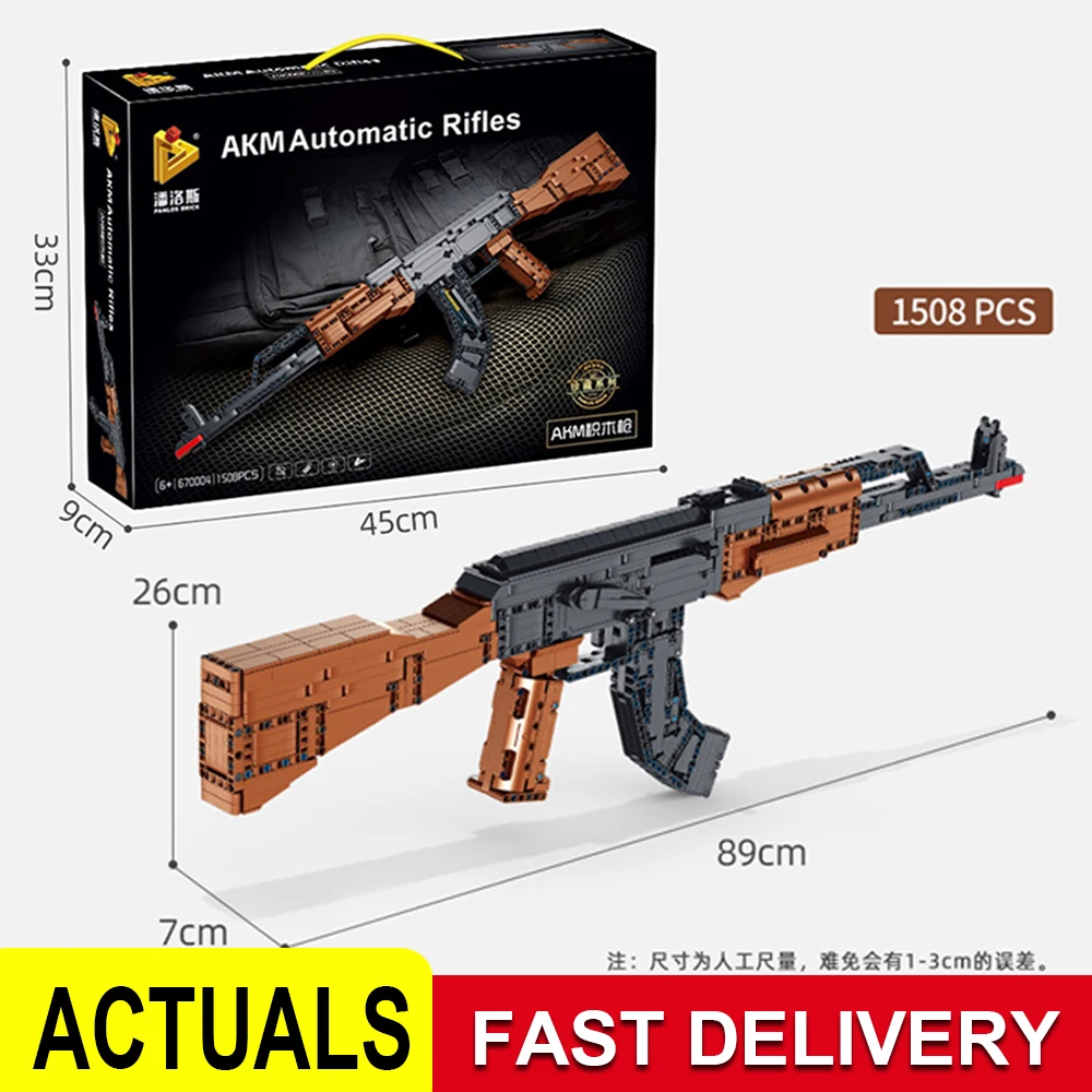 Panlos кирпич Ak47 блоки игрушка пистолет который стреляет пластиковые Akm Ak 47 для