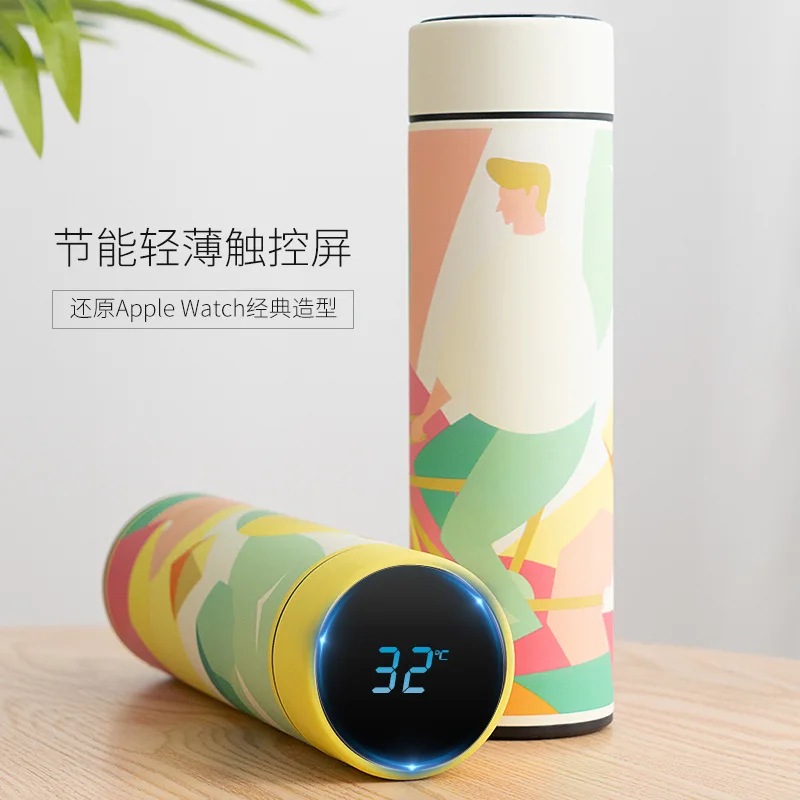 

Tea set, tea cup, macarone 304 intelligent induction temperature measurement display, stainless steel heat preservation cup, hig
