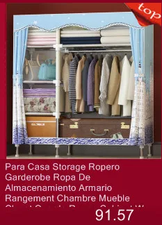 Для спальни Penderie Meuble Range Armario De Almacenamiento Armadio Guardaroba Mueble Closet Guarda Roupa шкаф для одежды