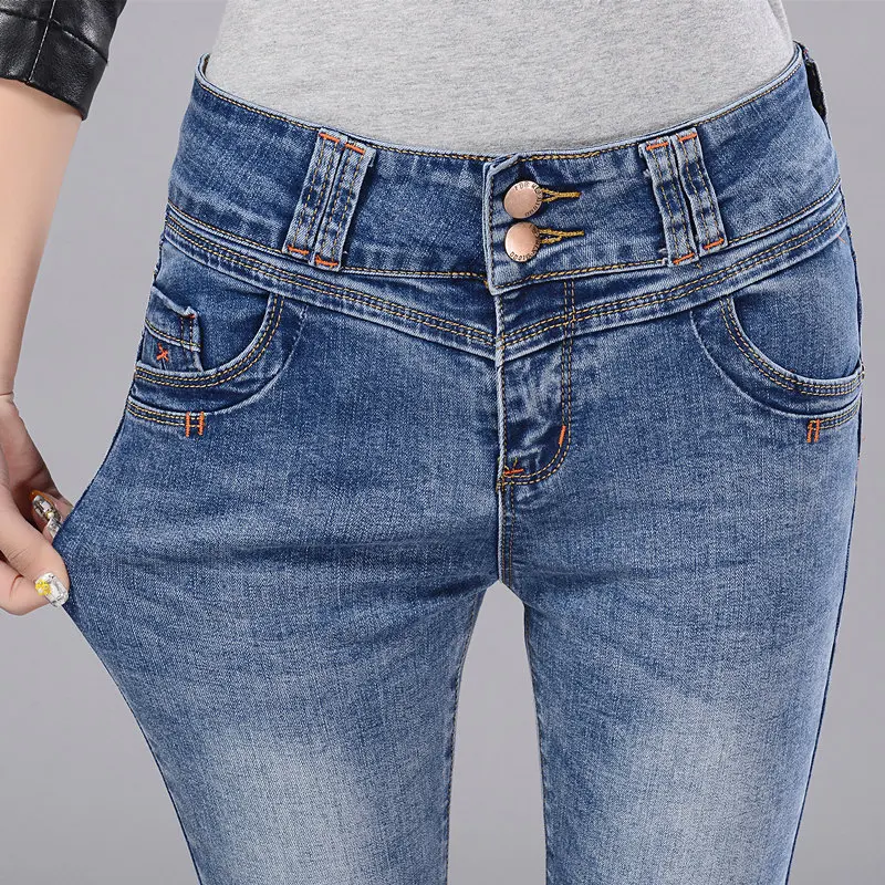 

2020 new spring stretch jeans female pencil pants Slim Skinny pants pants all-match Korean show