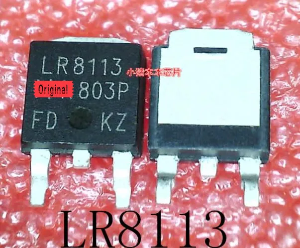 

{ New original } 40pcs/lot IRLR8113PBF IRLR8113 TO-252