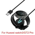 Зарядное устройство для умных часов Huawei Watch 3proGT2 PRO, зарядный кабель, магнитная Зарядная база, зарядная док-станция