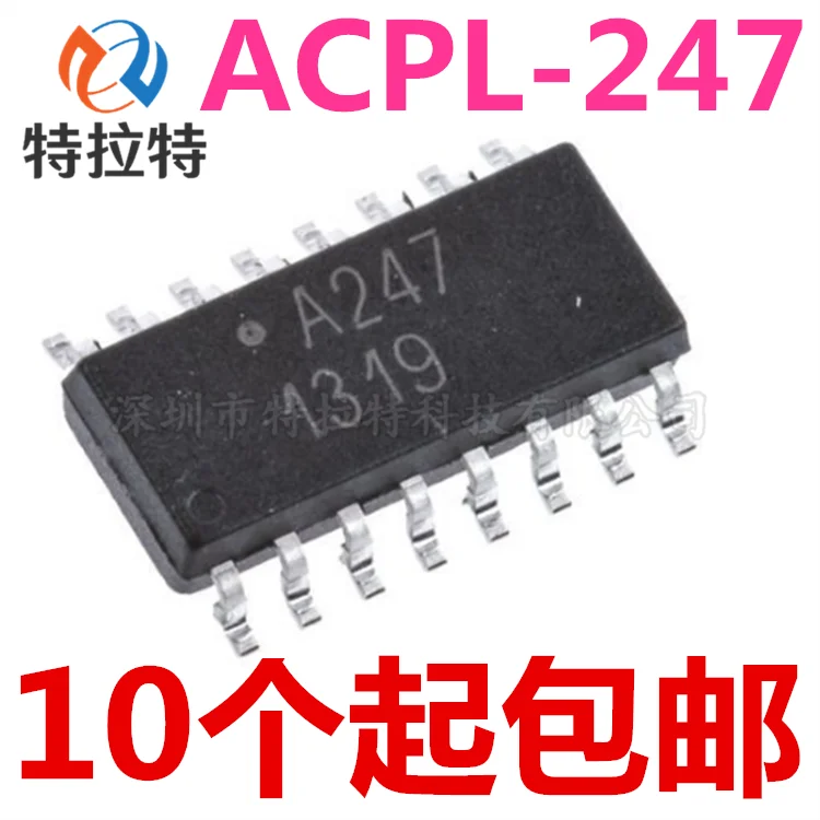 

10pcs/lot ACPL-247 A247 ACPL-247-500E HCPL-247-500E SOP16 Photoelectric Coupler Brand New & Original