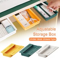 self adhesive under table drawer slide out desktop organizer organize makeup things pen holder stationery pencil storage tray