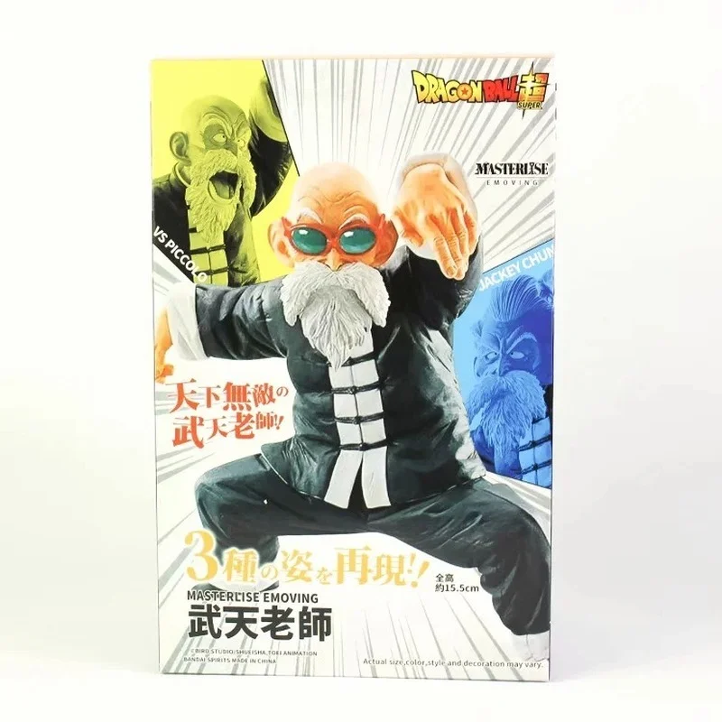 

2021 New Anime Dragon Ball Martial Arts God Martial Arts Turtle Fairy Interchangeable Head Doll Model Boxed Cartoon Character