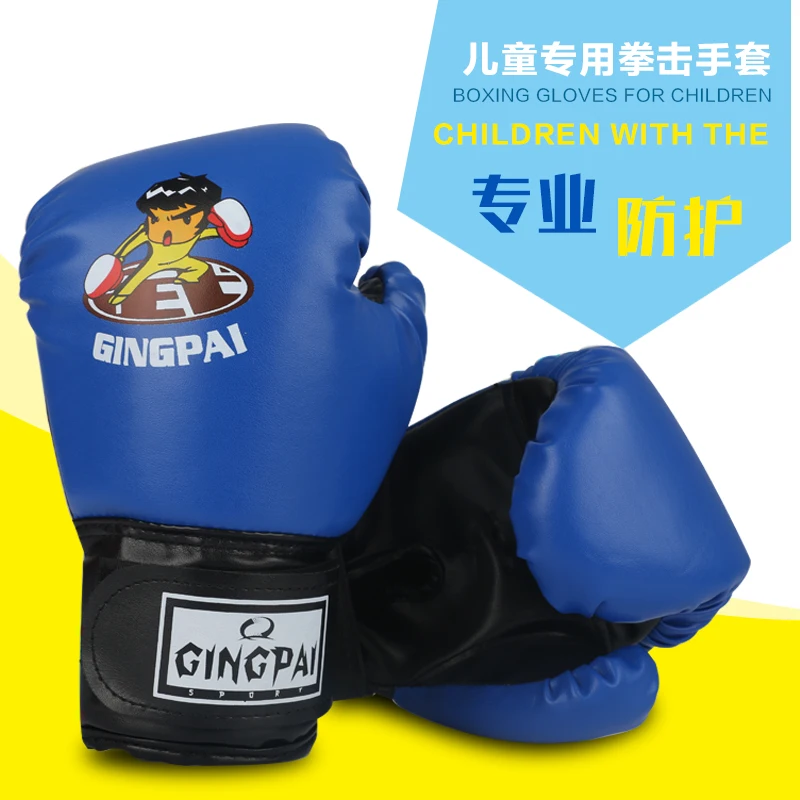 Детские боксерские перчатки профессиональные тренировочные для боевых действий