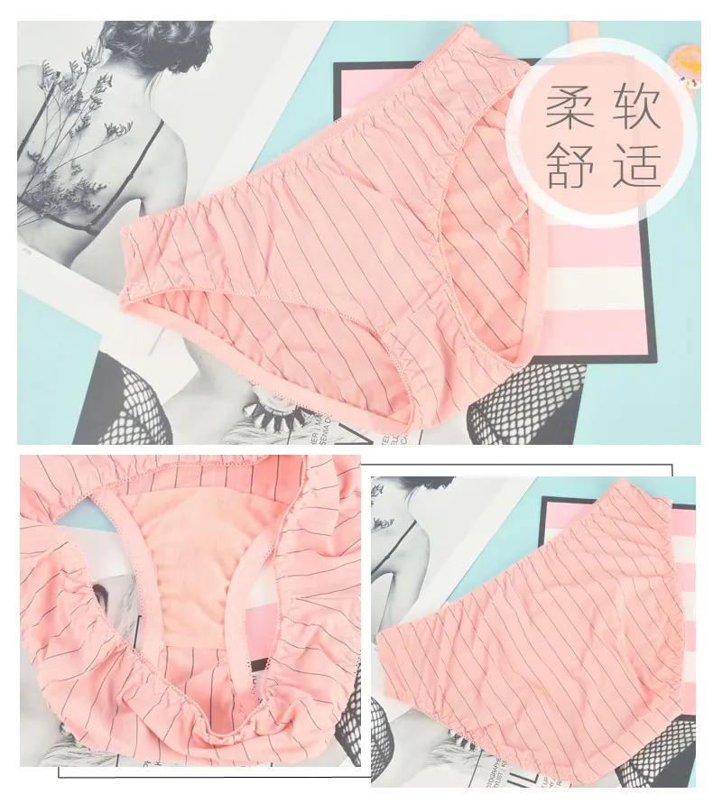 Новое поступление цельный бесшовный бюстгальтер милый женский комплект с