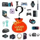 Самая популярная новая коробка Lucky Mystery 100%, сюрприз, высококачественный подарок, более драгоценный товар, электронные товары ждут вас!
