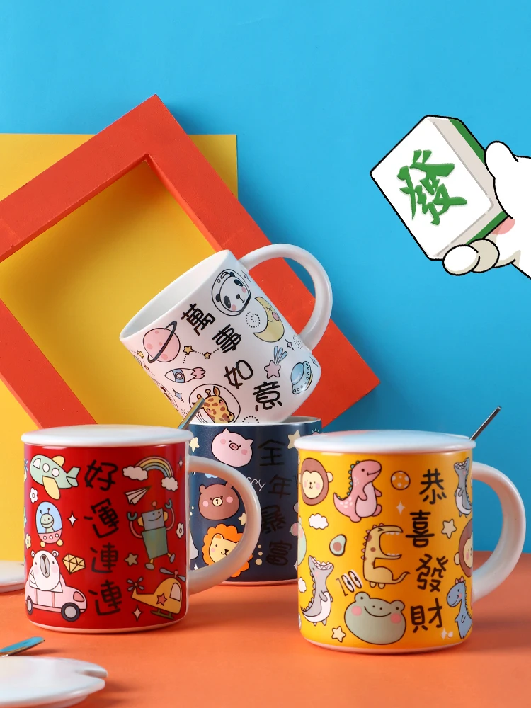 

Water Cup Mug With Lid Spoon Cute Couple Girl Creative Cup Ceramic Personality Cartoon Trend Red Student