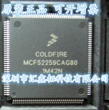 

MCF52259CAG80 MCF52259 LQFP144